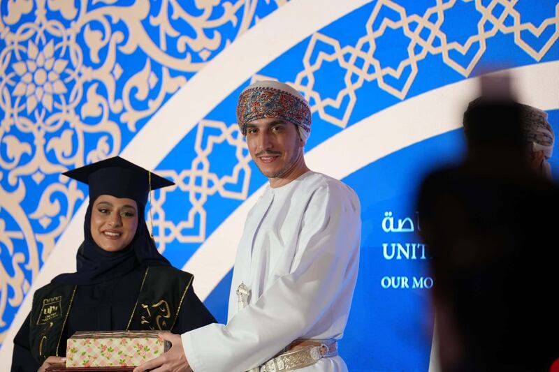 مدارس المتحدة الخاصة تحتفل بتخريج الفوج العاشر من طلبة الدبلوم العام