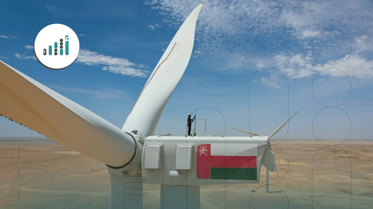 هايدروم عُمان لـ “أثير”: “فورتسيكو” أكدت على التزامها بمشروعاتها في سلطنة عُمان