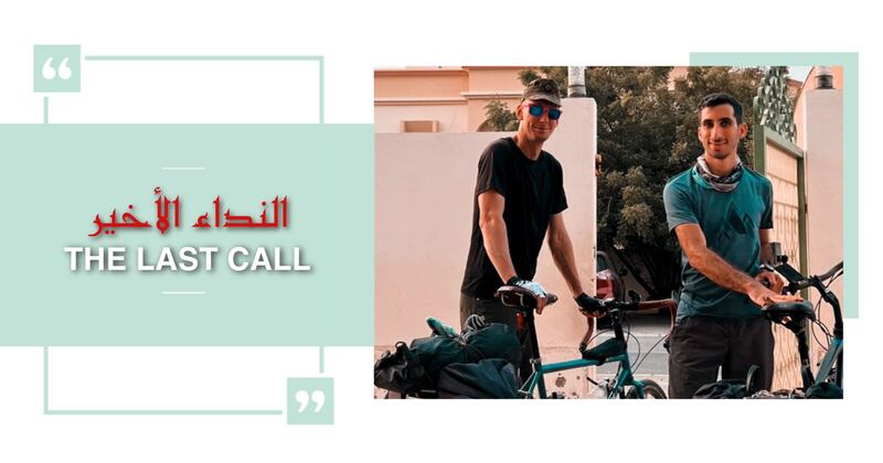 مغامر عُماني يطلق حملة “النداء الأخير”؛ فما أهدافها؟