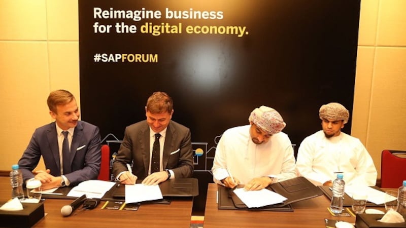 “أواصر” و “اس ايه بي” تطلقان خدمات جديدة، تعرّف عليها