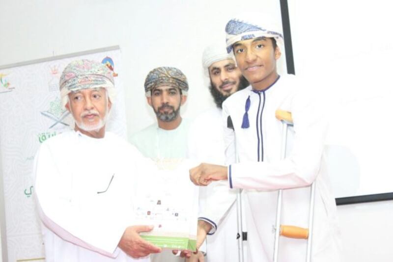 حفل تكريم المسهمين في إنجاح مسابقة رتل وارتق للقرآن الكريم الثانية عشرة