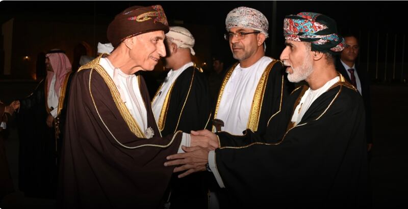 سمو السيد فهد يتوجه إلى السعودية