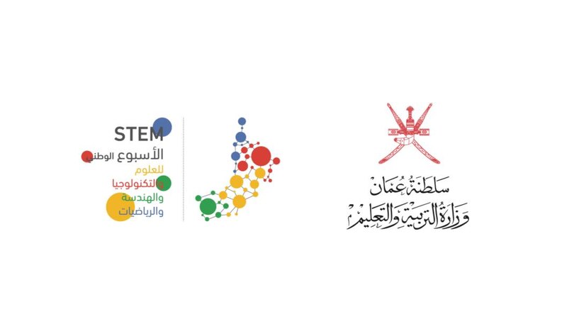 الشهر المقبل: قرابة 100 فريق يتنافسون في مبادرة علمية بظفار