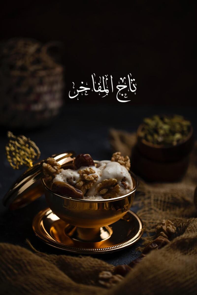 “التاجرة الصغيرة” تحلم بأن يتذوّق مُنتجاتها كل عُماني