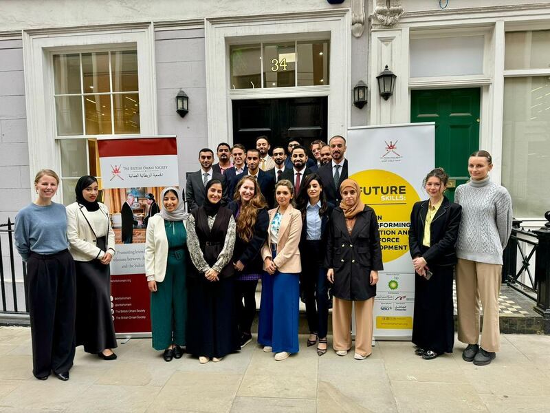 اليوم وغدا: الجمعية البريطانية العُمانية تستضيف قادة المستقبل في لندن