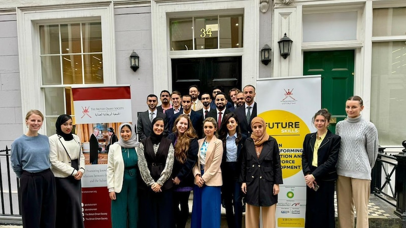 اليوم وغدا: الجمعية البريطانية العُمانية تستضيف قادة المستقبل في لندن