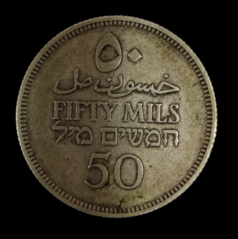 بالصور: مقتنيات فريدة عن فلسطين في متحف لمواطن عماني