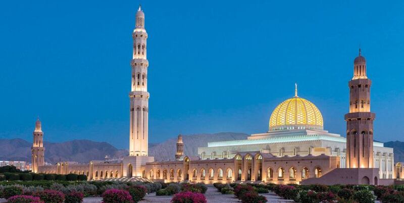 توضيح حول المتداول بشأن رسوم دخول الجامع الأكبر