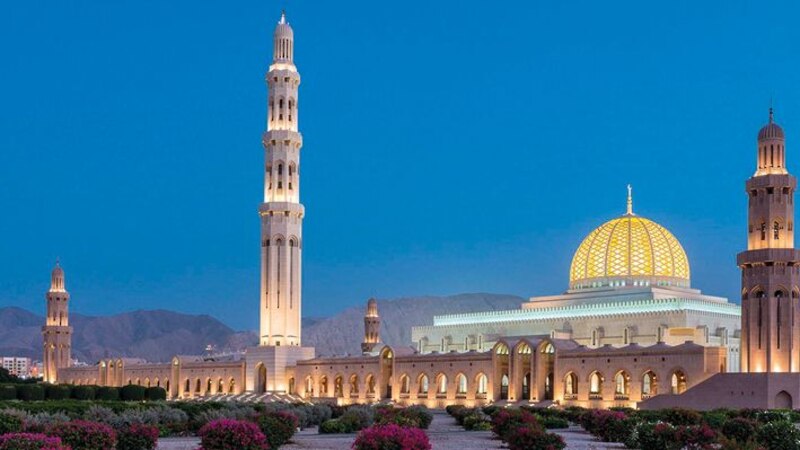 توضيح حول المتداول بشأن رسوم دخول الجامع الأكبر