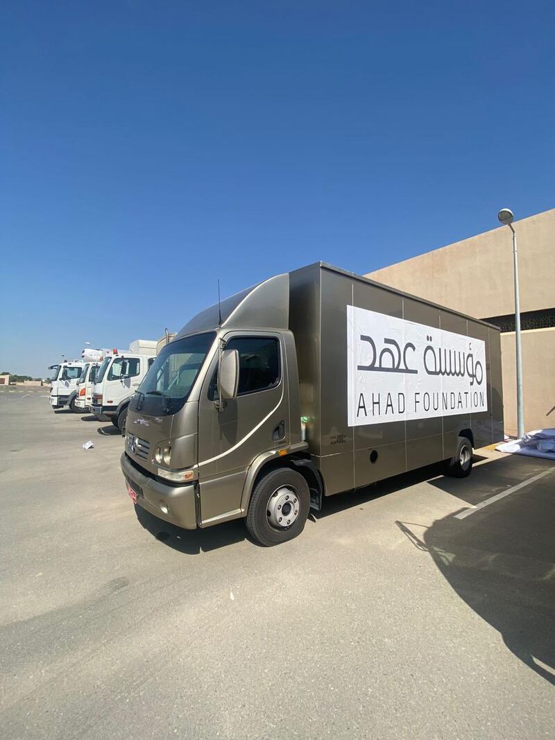 مؤسسة عهد تشارك في التخفيف من تأثيرات شاهين