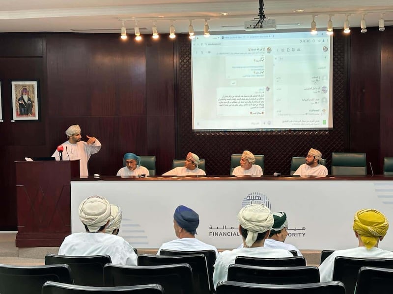 هيئة الخدمات المالية: نعمل على خطة تنفيذية لمكاتب المراجعة والمحاسبة