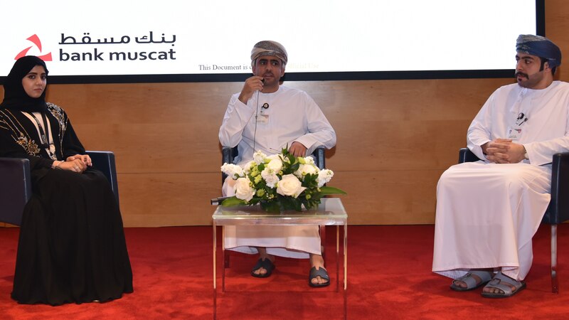 بنك مسقط، مسيرة من النجاح في مجال تطوير الأسواق الماليّة وتعزيز قطاع الاستثمار