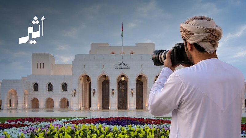 حين تصبح الصورة وثيقة: كيف يحفظ التصوير المعماري ذاكرة المكان؟