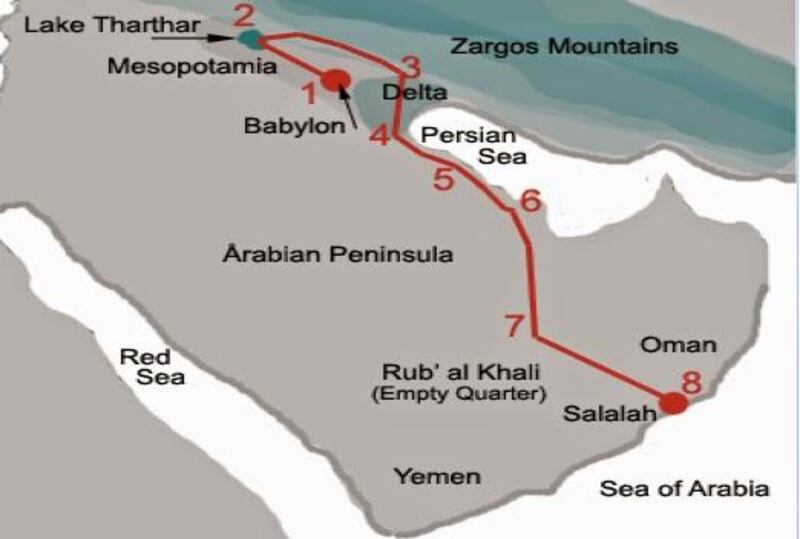 هل وصلت سفن من ظفار إلى أمريكا قبل 4000 سنة ؟