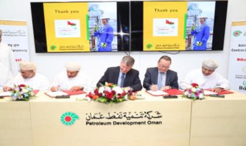 يوفر 17 مليون دولار سنويًا: التوقيع على عقد لمشروع يُمثّل نقلة نوعية للطاقة المتجددة في السلطنة