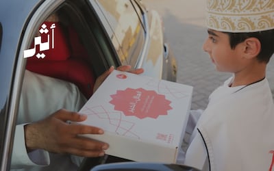 للعام الرابع؛ “المها” تنفذ حملة “هلال الخير” لإفطار الصائمين