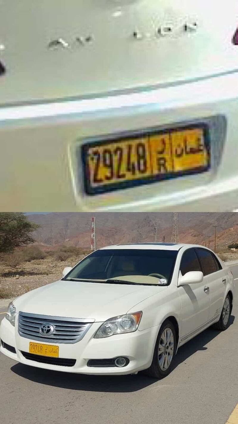 فقدان مواطنة منذُ الثلاثاء الماضي