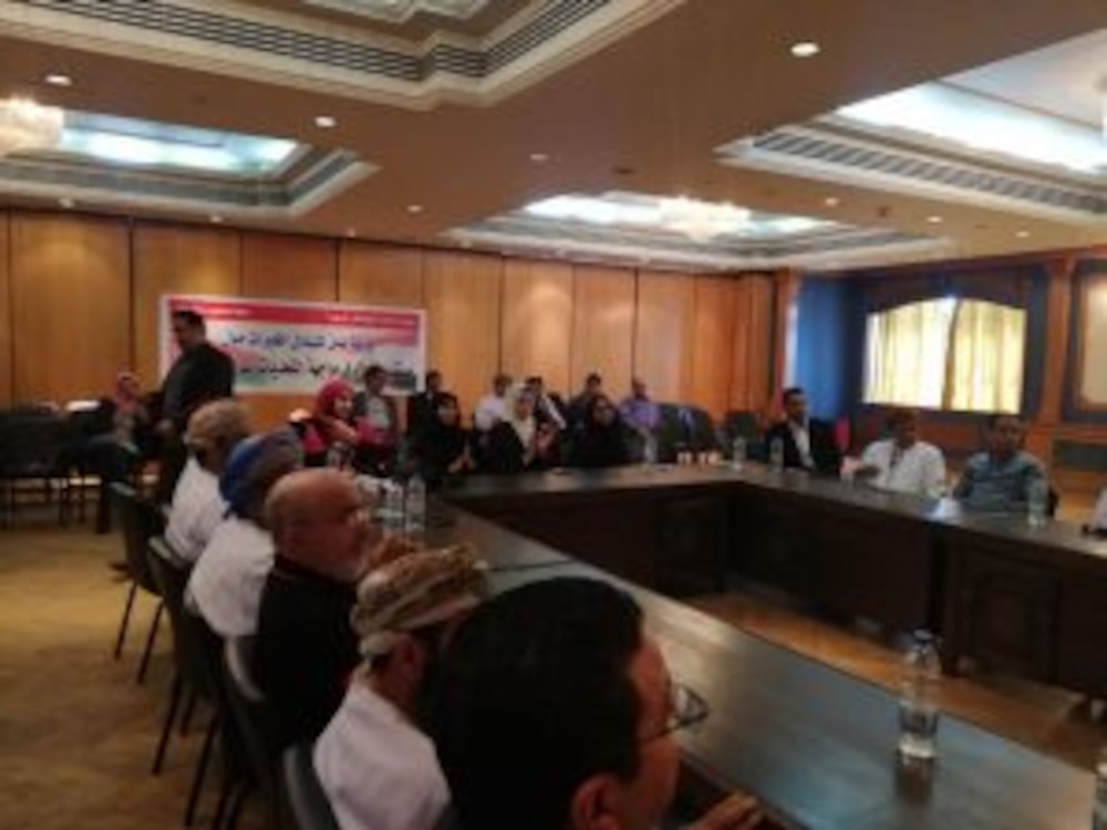 اختتام دورة تدريبية لصحفيين عمانيين في مصر