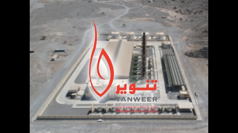  “تنوير” تؤكد استعدادها للحالة الجوية وتُقدِّم نصائح لمشتركيها