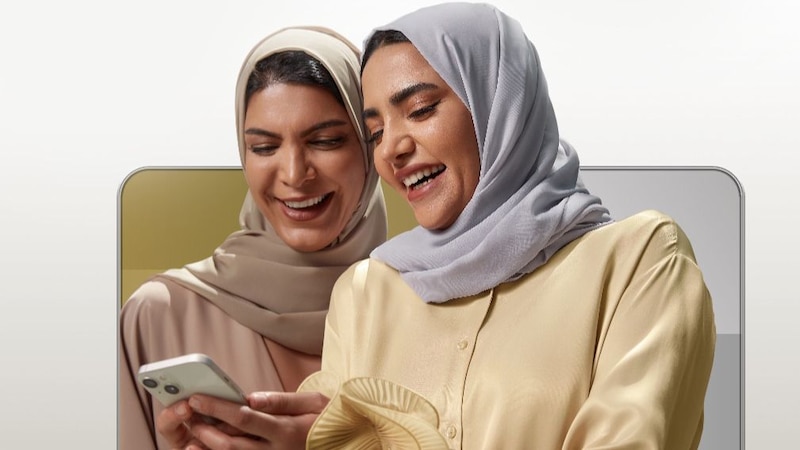 برنامج ”المكافآت لدعوة زبون جديد“ من بنك مسقط يشهد إقبالاً كبيراً من قبل الزبائن