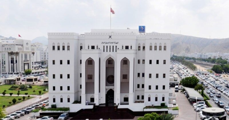 الكشف عن أرقام التأمين في 2021