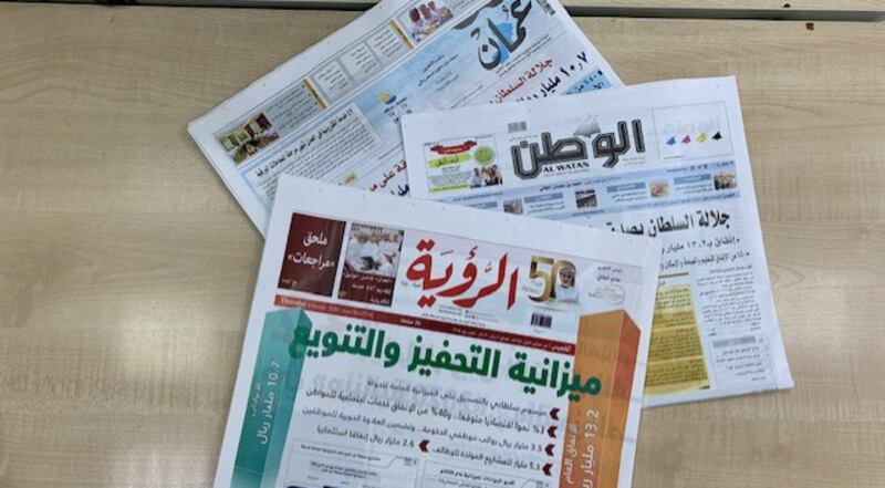 “عودة الصحف الورقية” في نقاشات الاجتماع المقبل للجنة العليا