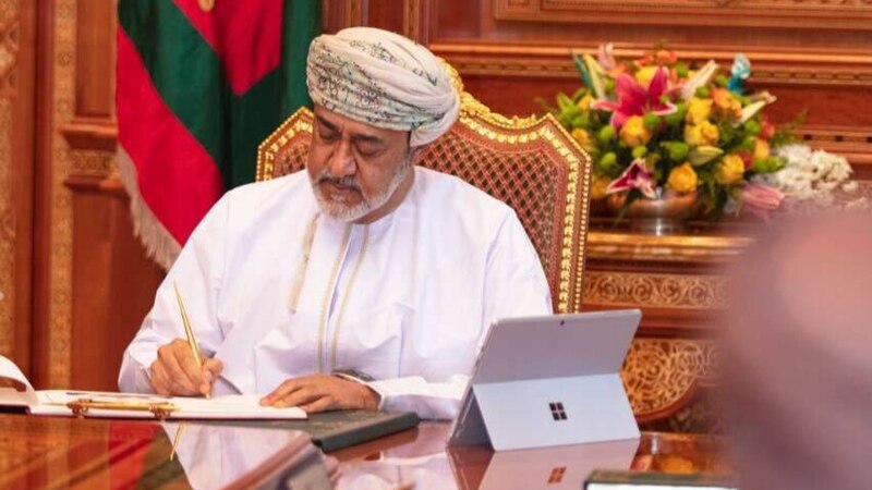 أكثر من 20 أمرًا وتوجيهًا سلطانيًا ساميًا