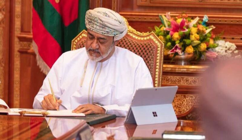 أكثر من 20 أمرًا وتوجيهًا سلطانيًا ساميًا