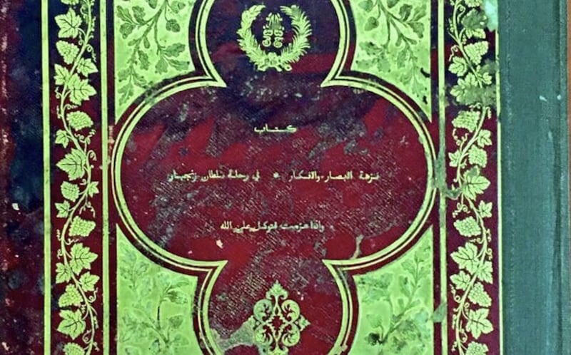 تاريخ الطباعة العُمانية وروادها، مجد يستحق التخليد