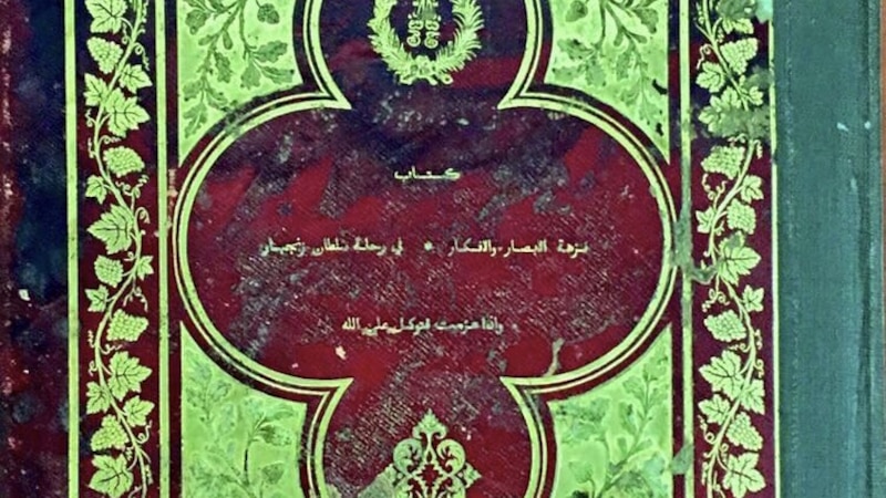 تاريخ الطباعة العُمانية وروادها، مجد يستحق التخليد