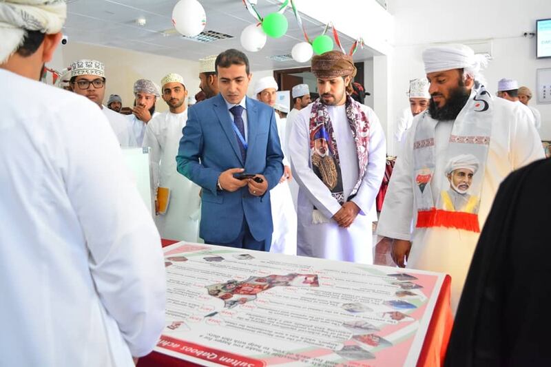 احتفالية في الكلية التقنية بإبراء بمناسبة العيد الوطني