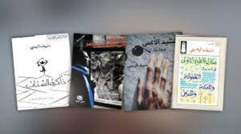 قامات مضيئة عبر “أثير”: الشاعر الكبير سيف الرحبي