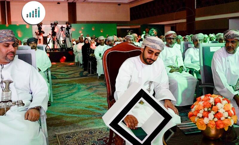 أطلقه سمو السيد ذي يزن: ما هو مؤشر “تنافسية المحافظات”؟