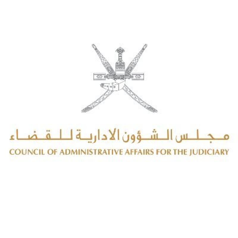 استمرار نظر جميع الدعاوى خلال الأشهر الـ 3 القادمة