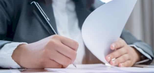 هل أُلغيت الإجازة الطارئة بصدور قانون العمل الجديد؟