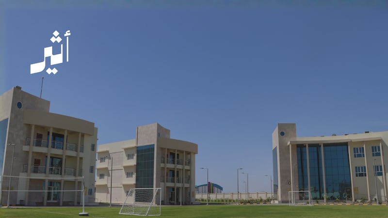 شراكة حكومية وخاصة تثمر عن مستشفى متكامل لعلاج الإدمان في صحار 