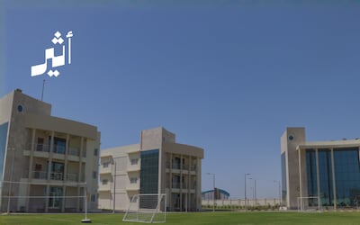 شراكة حكومية وخاصة تثمر عن مستشفى متكامل لعلاج الإدمان في صحار