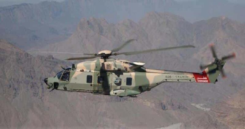 بصفة عاجلة: نقل مواطنة من خصب إلى مسقط