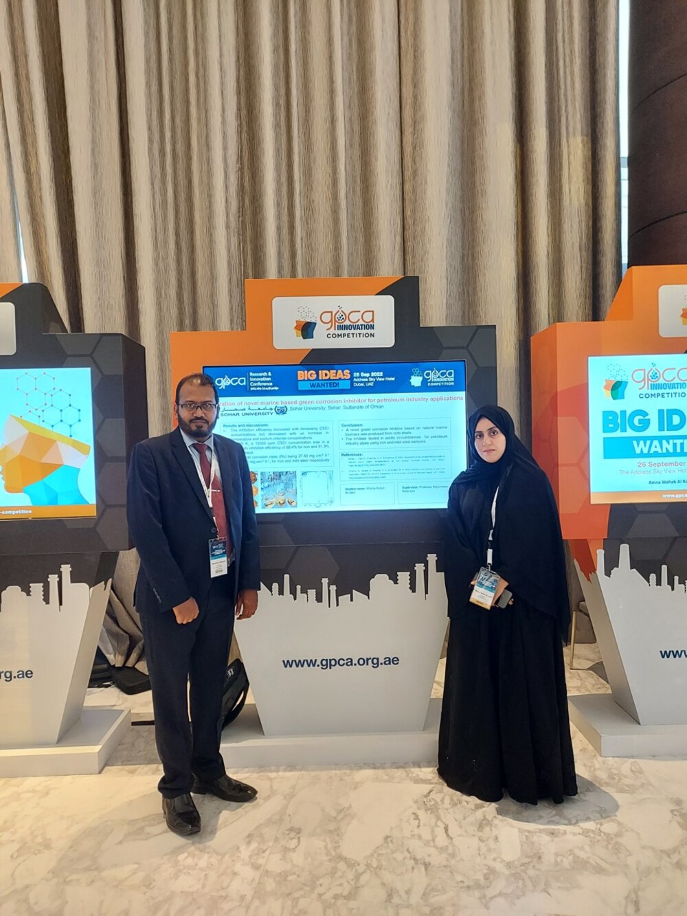 طالبة من جامعة صحار تفوز بالمركز الأول في مسابقة جبكا بدبي