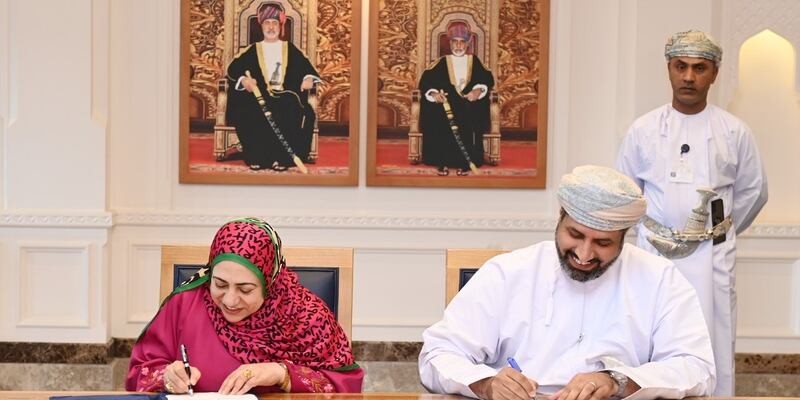 اتفاقية لتأهيل ألف باحث عن عمل