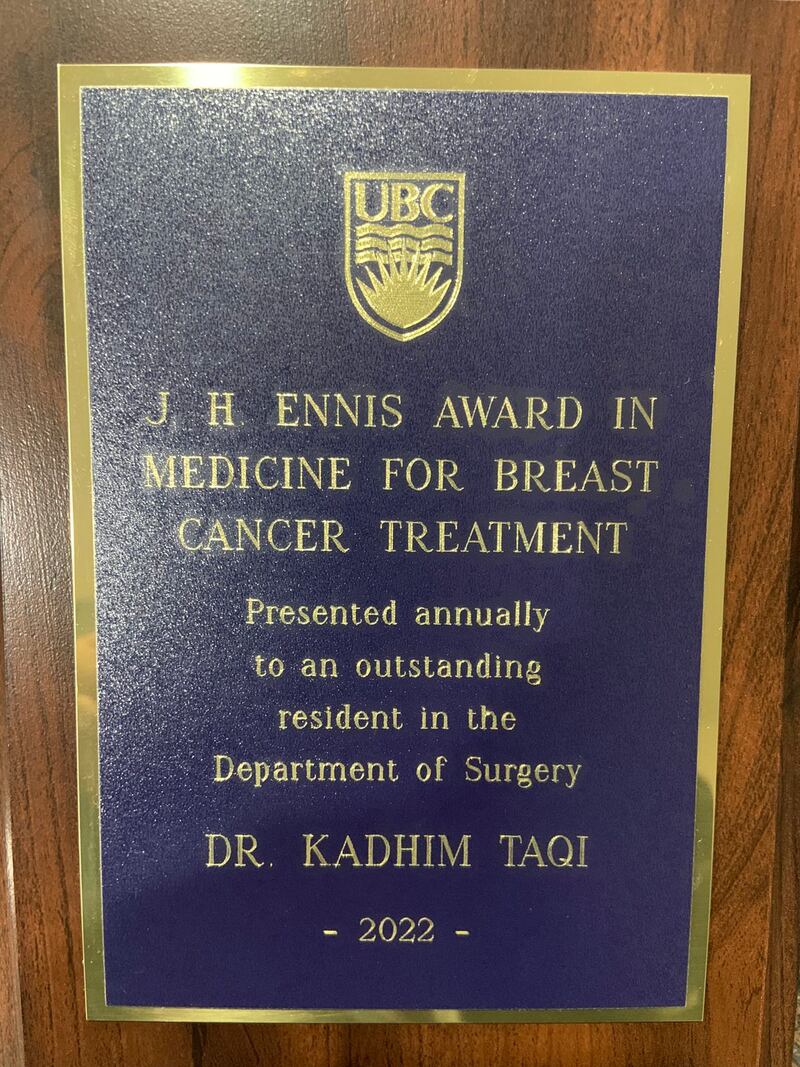 بعد أن فاز بجائزة مُستحدثة: الجراح العماني كاظم اللواتي يتحدث عن تميزه في جامعة كندية