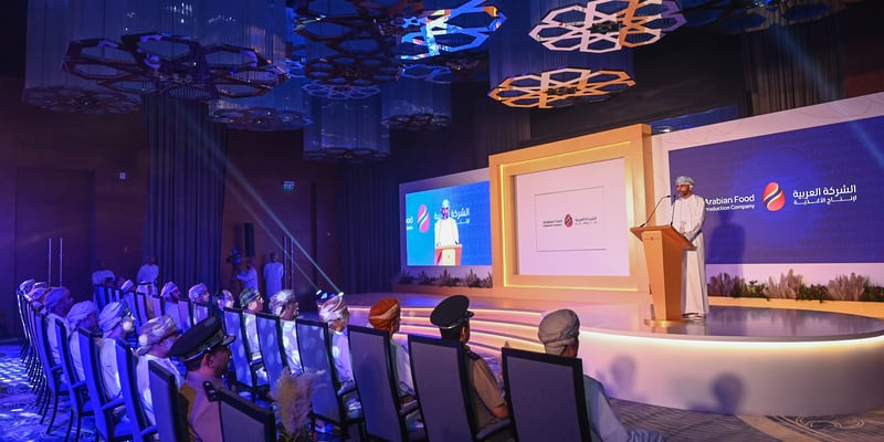 مشروع جديد في الظاهرة بأكثر من 26 مليون ريال