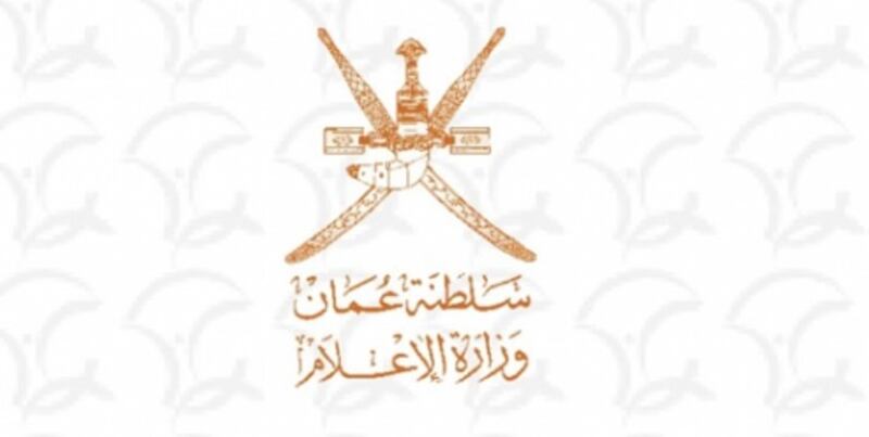 تعرّف على الوكلاء الذين مروا على وزارة الإعلام منذ نشأتها