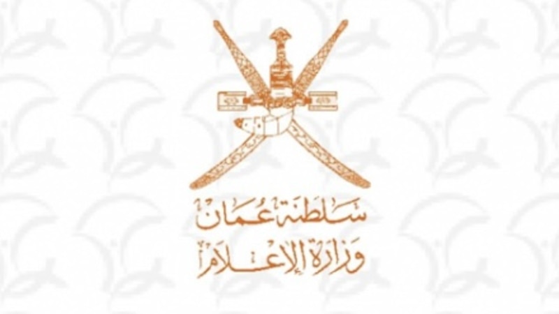 تعرّف على الوكلاء الذين مروا على وزارة الإعلام منذ نشأتها