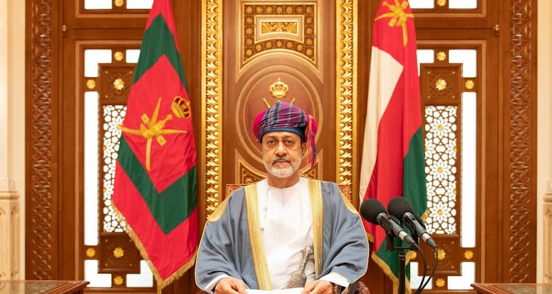 النص الكامل للخطاب السامي لجلالة السلطان المعظّم