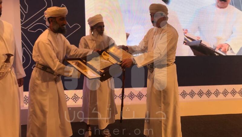 المفتي العام للسلطنة يؤسس مؤسسة وقفية ووزير المكتب السلطاني يدشنها