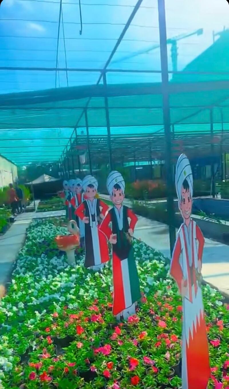 لماذا اختيرت شخصية “السندباد البحري” تميمة لخليجي 25؟