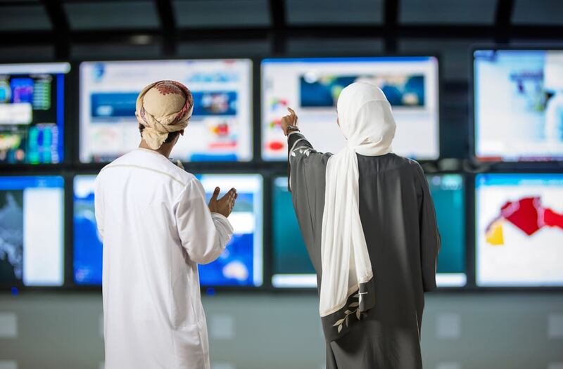 32 جهة تقدم خدماتها عبر منصة التكامل الحكومي