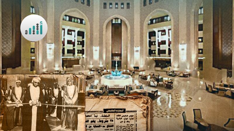 قصة القصر العُماني الذي تحول إلى فندق فخم