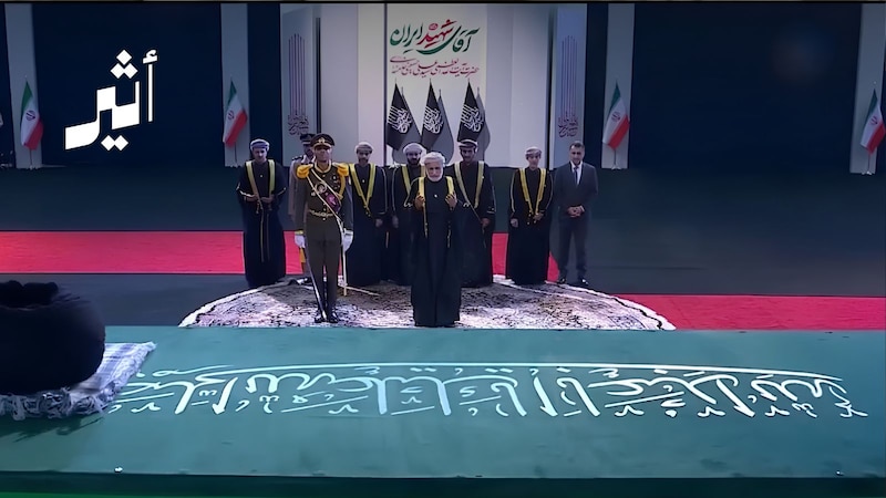 بتكليفٍ سامٍ، وفد رسمي يُشارك في مراسم تشييع جثمان المرشد الأعلى السابق لإيران